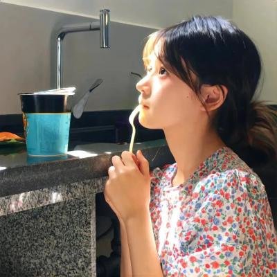 你真的太棒了 笑出腹肌版