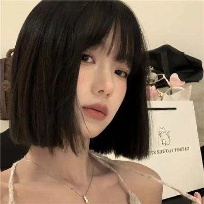 单身狗